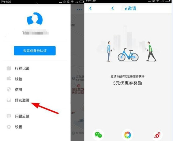 王志文带母亲吃大闸蟹，服务员：20元一只，母亲要了8只，结账时却收了王志文好几千！