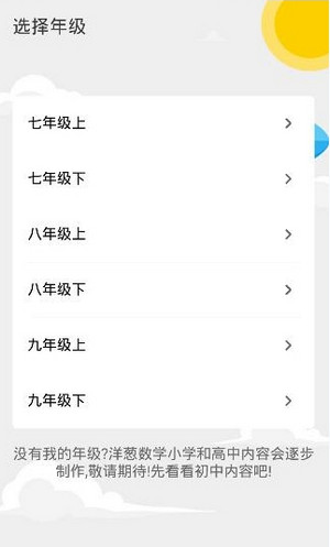 #印巴若开战谁会赢得战争#