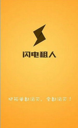 白宫争吵139分钟始末：“不要上钩”、不穿西装和“美丽海洋”