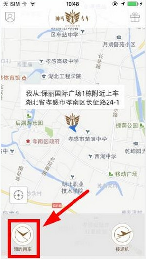 9岁男孩学做饭时身体被酒精引燃