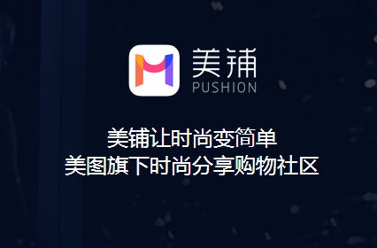 女生择偶不同阶层分析