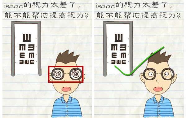 女生因妈妈吃药导致完全无鼻骨