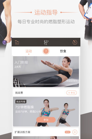 加拿大养蜂企业开拓其他市场