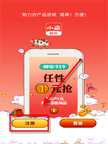 体制内，永远不要害怕任何人，哪怕他对你的生命和事业构成了实质性威胁，一旦你害怕他，你就失去了对问题的主导。
