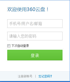 亲密关系是一场盛大的恐惧投射