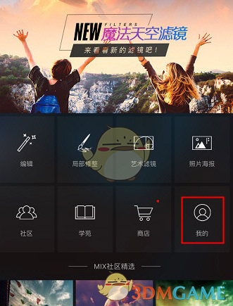 当一本书的观点让你不舒服时，应该坚持读完还是放弃？
