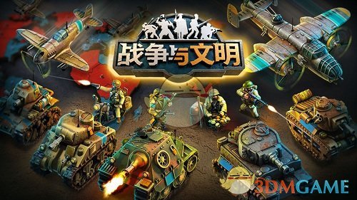 120国领导人将出席巴黎奥运会开幕式