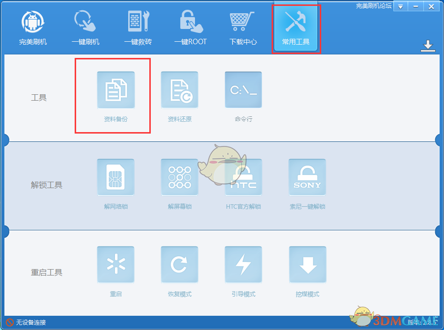 家里的一只猫不在了，另外一只猫会不会察觉到？它会不会不习惯？