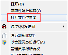 得知邻居是欠债潜逃者后小岛居民选择这样做