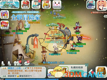 葡萄牙 3 月大名单，C 罗领衔，该名单中除了他还有哪些球员值得关注？