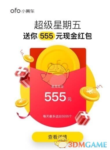 牙膏行业误导性宣传被曝光