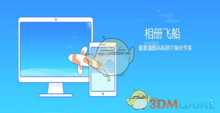 泰山陪爬小伙总结五一业绩：赚了几千