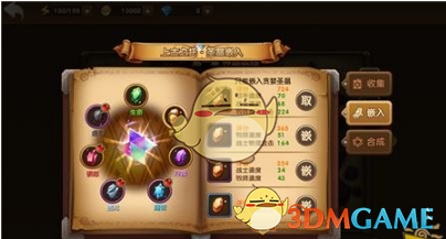 tent（tent是什么意思）