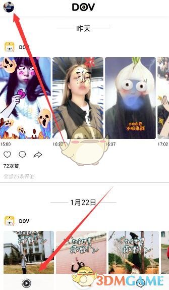 TikTok 难民，涌入小红书