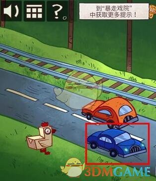 硅谷掀桌！DeepSeek遭OpenAI和Anthropic围剿，美国网友都看不下去了