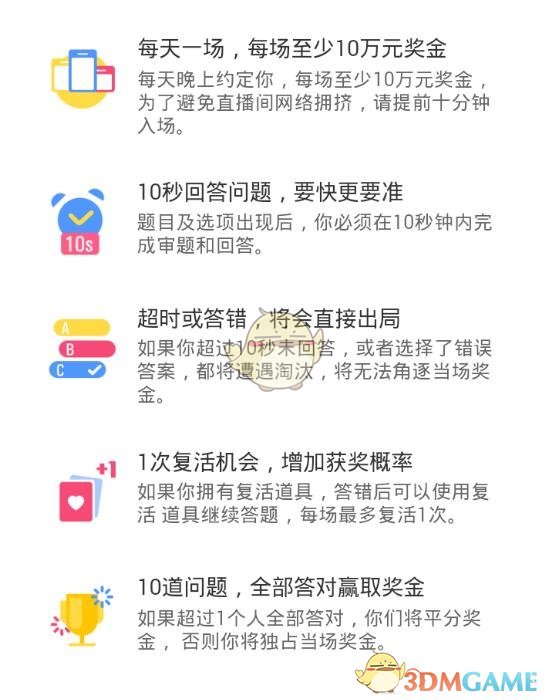 也是喝上白马王子汤了