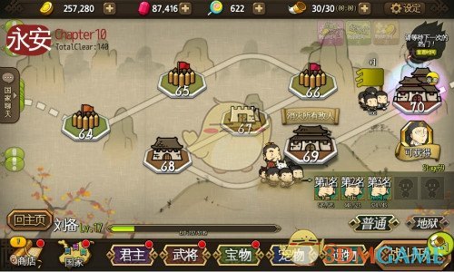 为什么烟瘾大的人看电影能忍住 2 小时左右不抽烟?