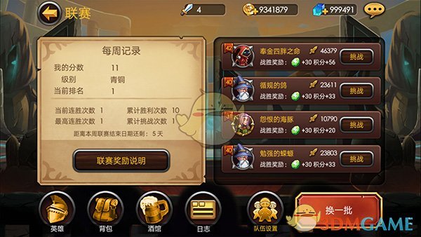 宋朝为什么突然就不流行诗了，开始流行词了？