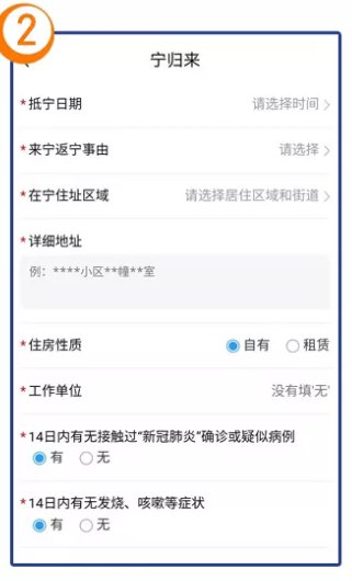 在有一台台式电脑的情况下，是买平板还是笔记本电脑?