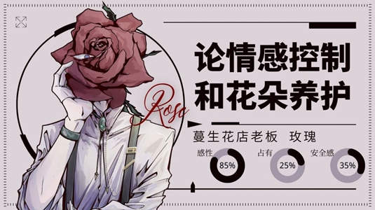 女子怀抱幼儿遭丈夫拳打脚踢