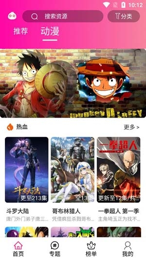 云南泼水节杀疯了