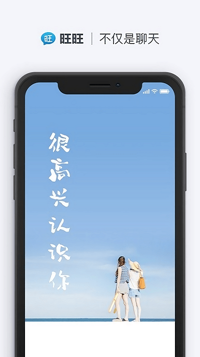 “时代力量”前党主席陈椒华退党