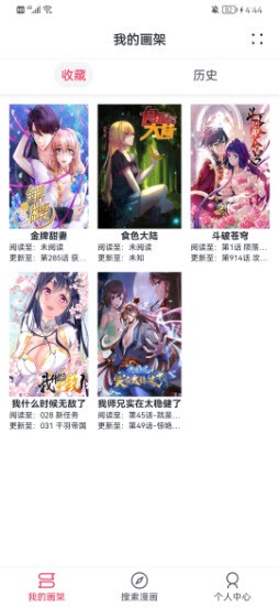 越南女孩街头强势围观解放军