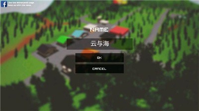 孙颖莎3:0伊莎贝拉