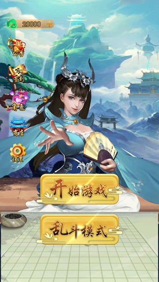 堪称神来之笔的名著开头结尾