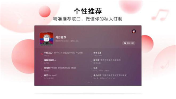 00后老师的花式抽背法