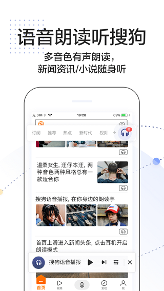 柯冉回应杰苏尔
