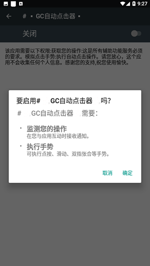 美副总统万斯将成下届总统候选人？特朗普回应