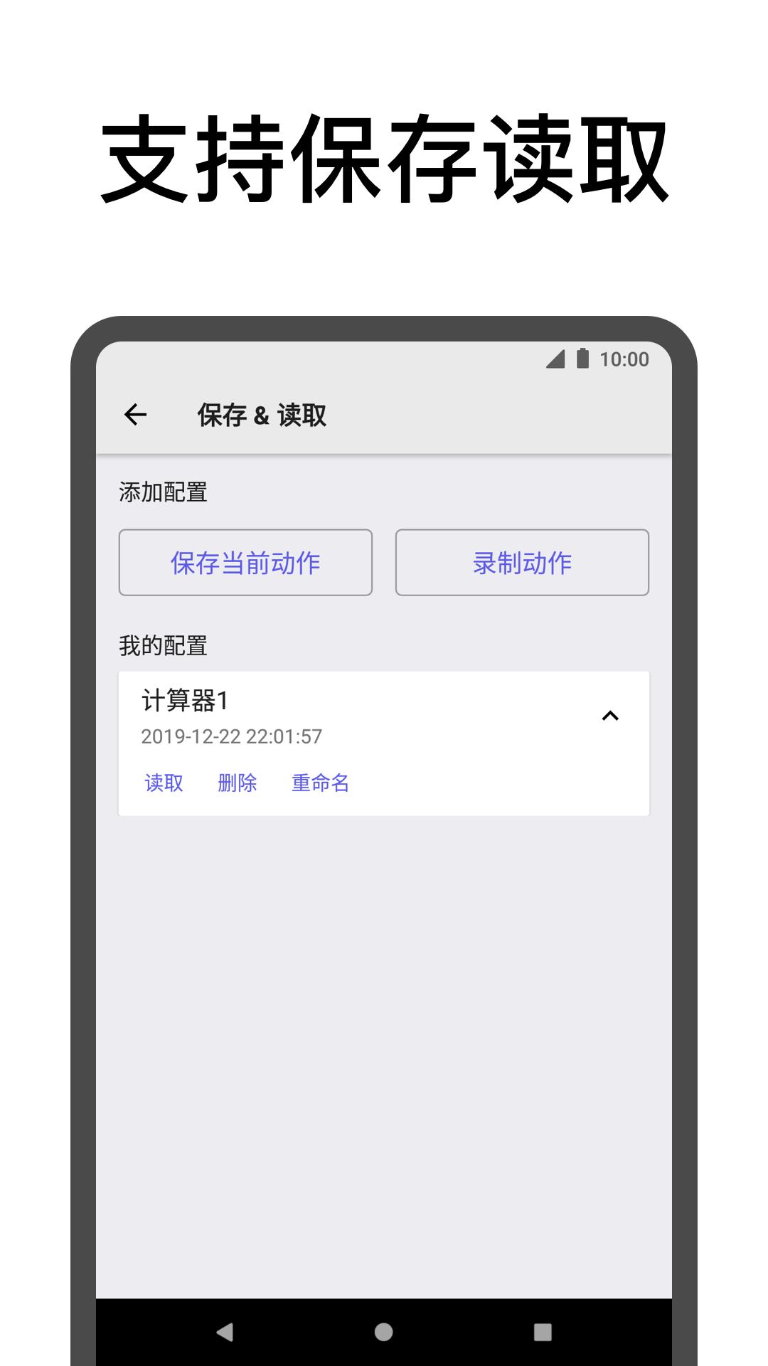 海南海边发现骨架2米不明生物尸体