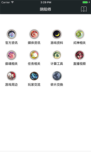 宁艺卓疑似签售切小屏