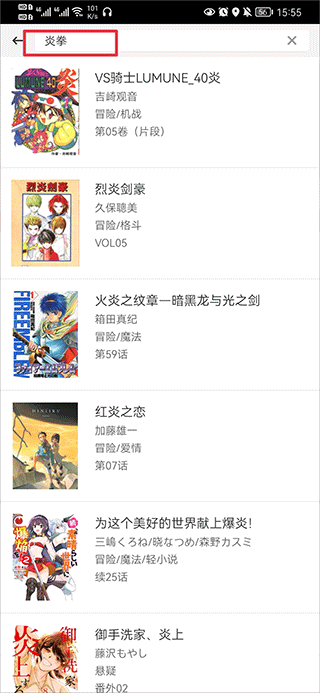 如何评价中国 4 月 3 日对于美国关税的一系列反制措施?
